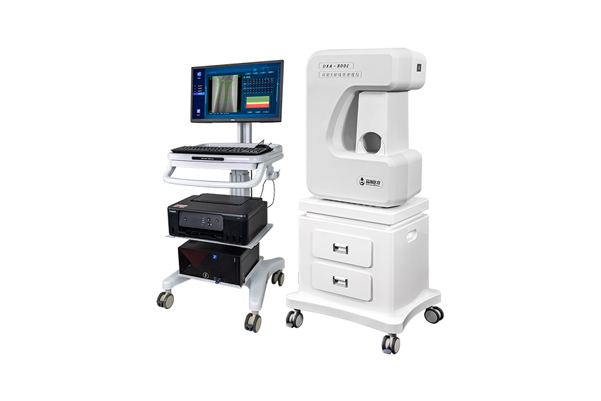 雙能X射線骨密度儀 DXA-800E